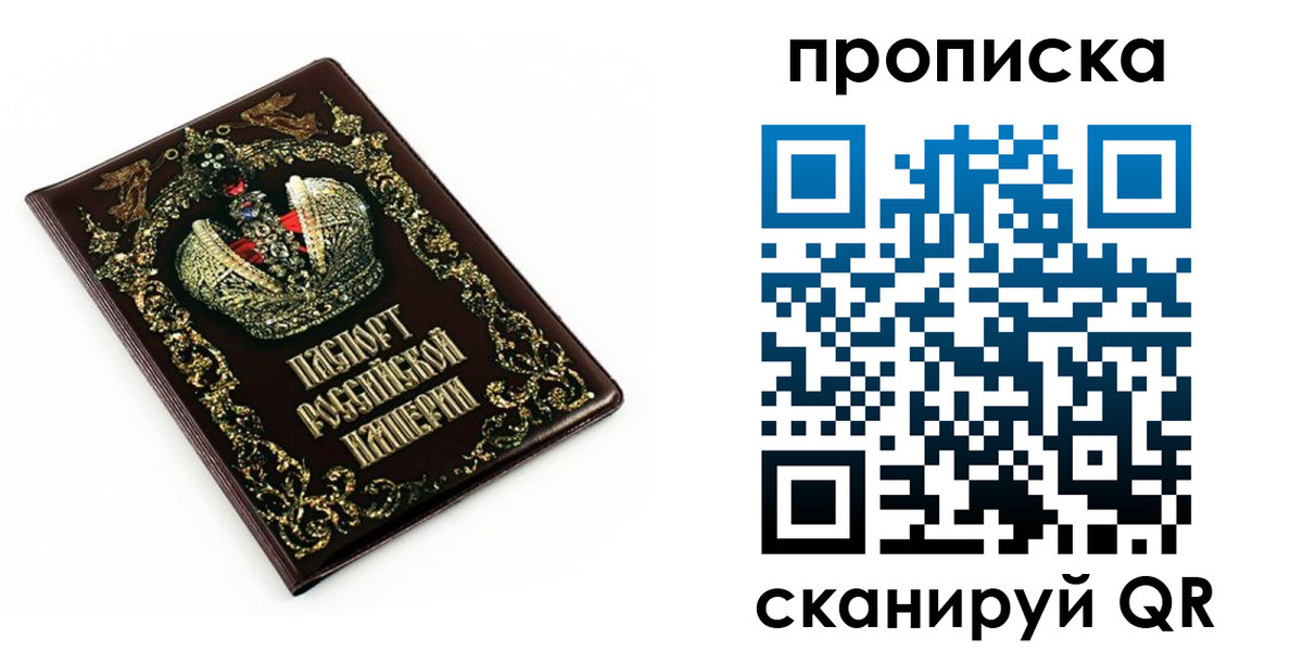 регистрация в Краснотурьинске
