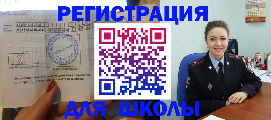 пропишу в квартире в Краснотурьинске